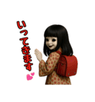 ゆるホラー劇場（個別スタンプ：6）