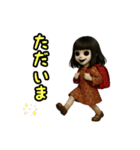 ゆるホラー劇場（個別スタンプ：7）