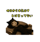 ゆるホラー劇場（個別スタンプ：10）