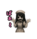 ゆるホラー劇場（個別スタンプ：28）