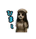 ゆるホラー劇場（個別スタンプ：29）