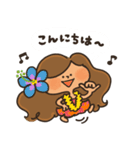 フラガールKAPUAの毎日スタンプ（個別スタンプ：2）