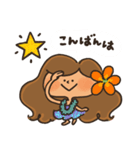 フラガールKAPUAの毎日スタンプ（個別スタンプ：3）