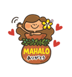 フラガールKAPUAの毎日スタンプ（個別スタンプ：7）