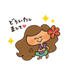 フラガールKAPUAの毎日スタンプ（個別スタンプ：8）