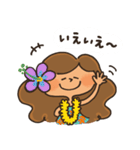 フラガールKAPUAの毎日スタンプ（個別スタンプ：9）