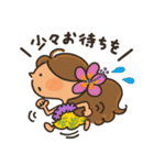フラガールKAPUAの毎日スタンプ（個別スタンプ：15）