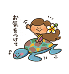 フラガールKAPUAの毎日スタンプ（個別スタンプ：21）