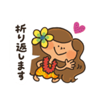 フラガールKAPUAの毎日スタンプ（個別スタンプ：38）