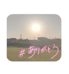 すごくエモいスタンプ（個別スタンプ：2）