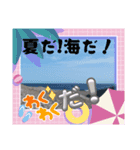すごくエモいスタンプ（個別スタンプ：3）