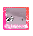 すごくエモいスタンプ（個別スタンプ：8）