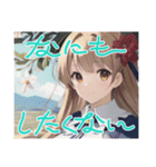 リセットタイムに使えるスタンプ（個別スタンプ：2）