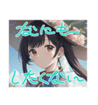リセットタイムに使えるスタンプ（個別スタンプ：3）
