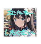 リセットタイムに使えるスタンプ（個別スタンプ：5）