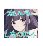 リセットタイムに使えるスタンプ（個別スタンプ：6）