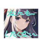 リセットタイムに使えるスタンプ（個別スタンプ：7）