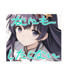 リセットタイムに使えるスタンプ（個別スタンプ：8）