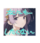 リセットタイムに使えるスタンプ（個別スタンプ：9）