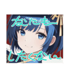 リセットタイムに使えるスタンプ（個別スタンプ：11）