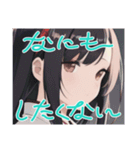 リセットタイムに使えるスタンプ（個別スタンプ：12）