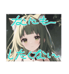 リセットタイムに使えるスタンプ（個別スタンプ：13）