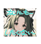 リセットタイムに使えるスタンプ（個別スタンプ：14）
