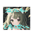 リセットタイムに使えるスタンプ（個別スタンプ：16）