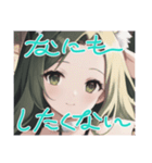 リセットタイムに使えるスタンプ（個別スタンプ：18）