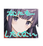 リセットタイムに使えるスタンプ（個別スタンプ：19）