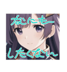 リセットタイムに使えるスタンプ（個別スタンプ：20）