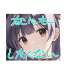 リセットタイムに使えるスタンプ（個別スタンプ：21）