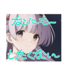リセットタイムに使えるスタンプ（個別スタンプ：22）