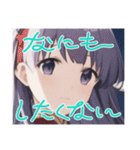 リセットタイムに使えるスタンプ（個別スタンプ：23）