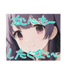 リセットタイムに使えるスタンプ（個別スタンプ：24）