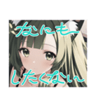 リセットタイムに使えるスタンプ（個別スタンプ：26）
