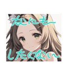 リセットタイムに使えるスタンプ（個別スタンプ：27）