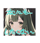 リセットタイムに使えるスタンプ（個別スタンプ：28）
