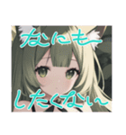 リセットタイムに使えるスタンプ（個別スタンプ：29）
