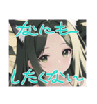 リセットタイムに使えるスタンプ（個別スタンプ：30）
