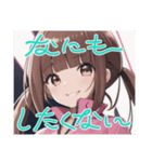 リセットタイムに使えるスタンプ（個別スタンプ：31）