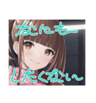 リセットタイムに使えるスタンプ（個別スタンプ：33）