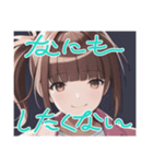 リセットタイムに使えるスタンプ（個別スタンプ：34）