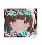 リセットタイムに使えるスタンプ（個別スタンプ：35）