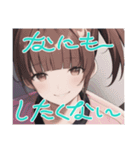 リセットタイムに使えるスタンプ（個別スタンプ：36）