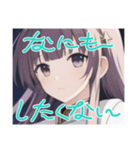 リセットタイムに使えるスタンプ（個別スタンプ：37）