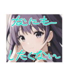 リセットタイムに使えるスタンプ（個別スタンプ：38）