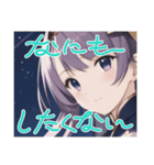 リセットタイムに使えるスタンプ（個別スタンプ：39）
