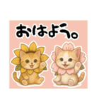 桜にゃん③ふわ夏,………（個別スタンプ：29）