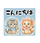 桜にゃん③ふわ夏,………（個別スタンプ：30）